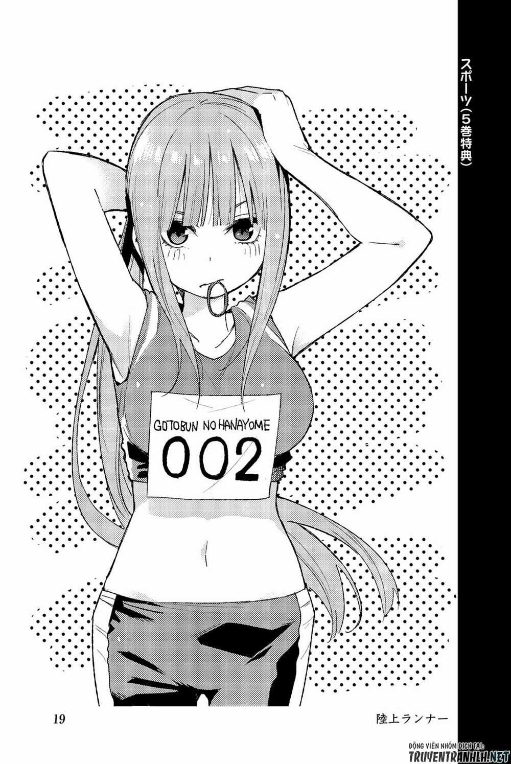 Nhà Có Năm Nàng Dâu Chapter 122.5 trang 31