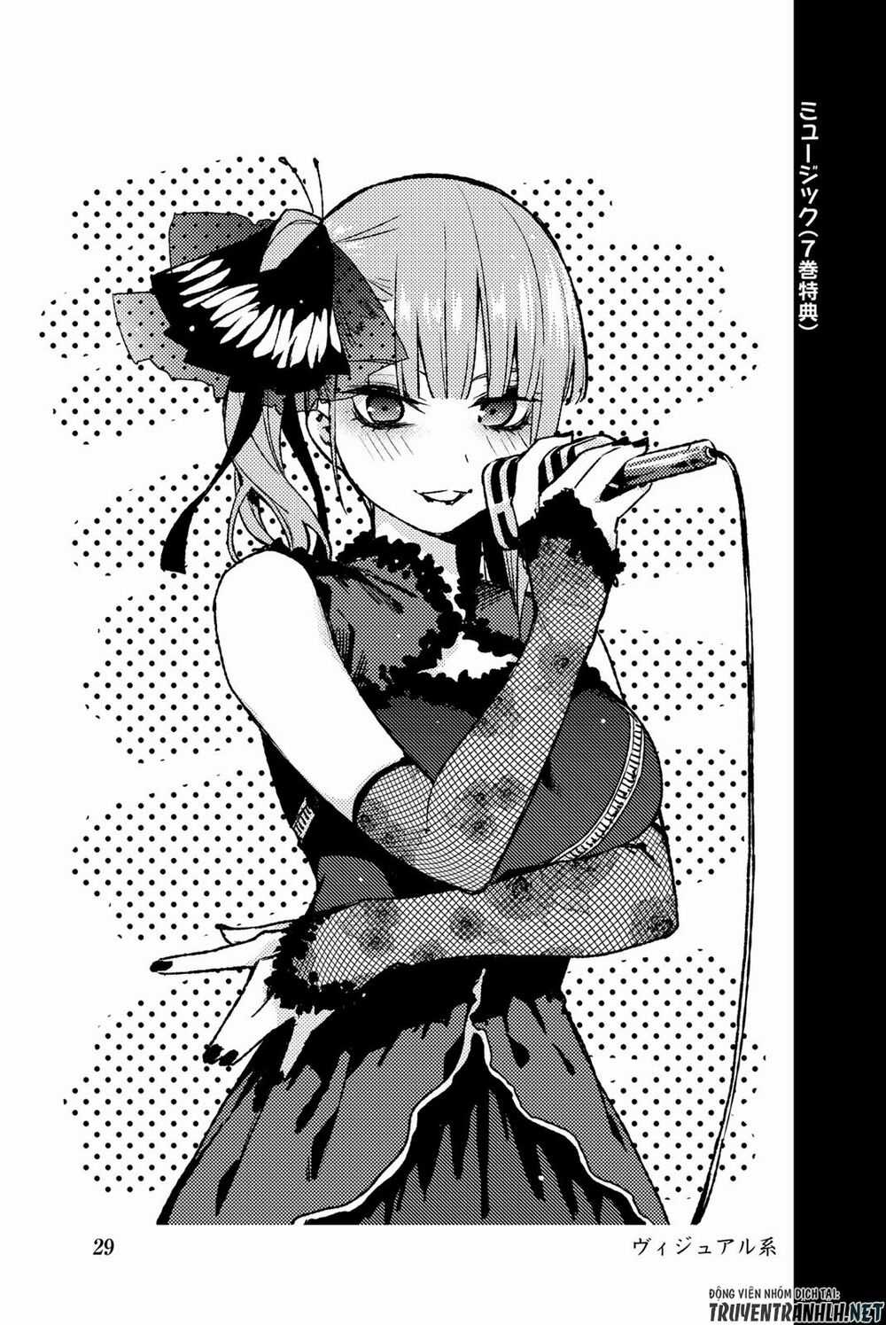 Nhà Có Năm Nàng Dâu Chapter 122.5 trang 41