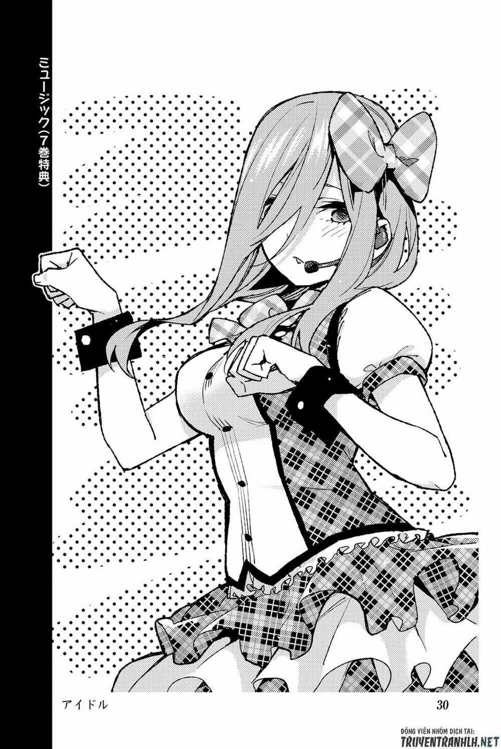 Nhà Có Năm Nàng Dâu Chapter 122.5 trang 42