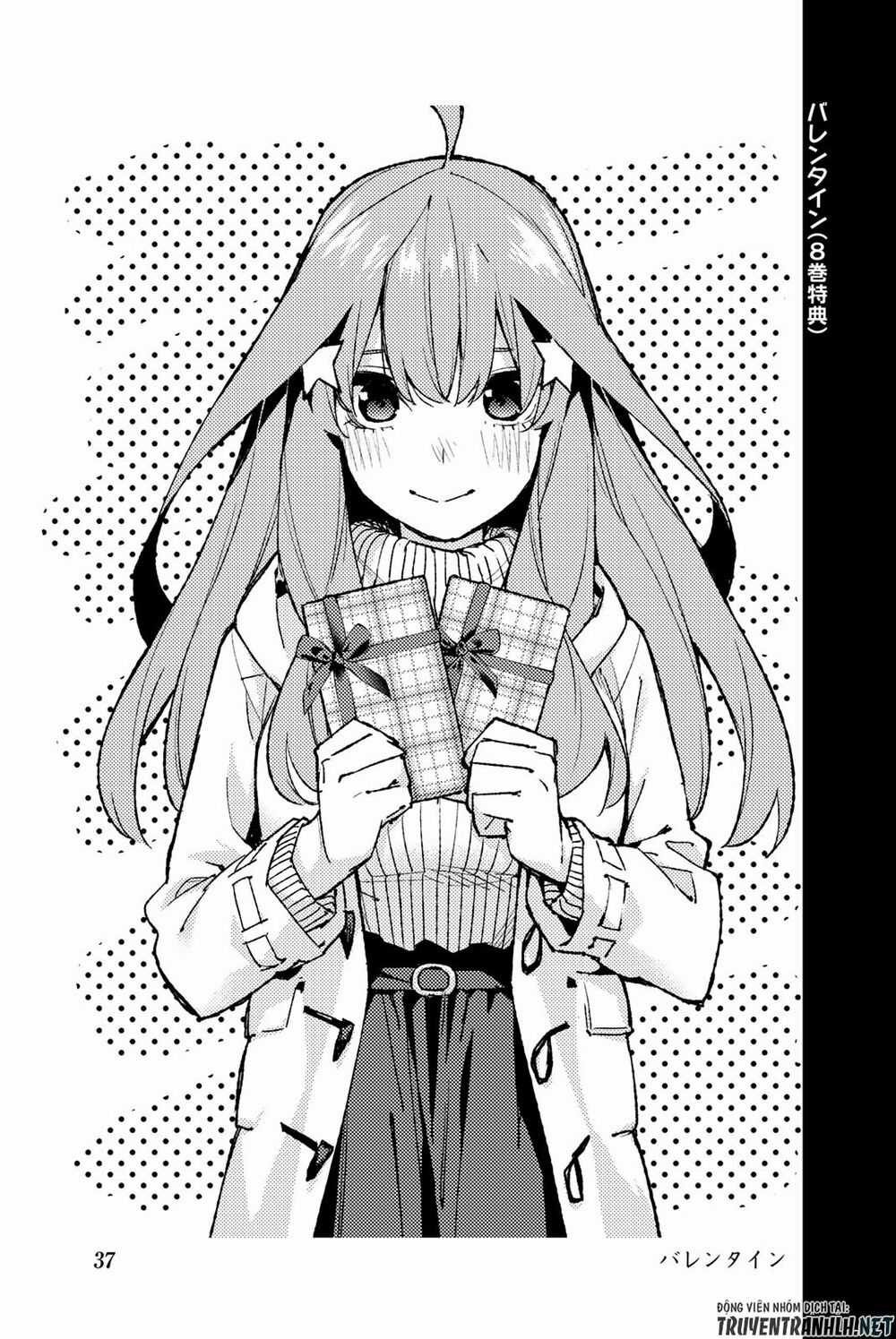 Nhà Có Năm Nàng Dâu Chapter 122.5 trang 49