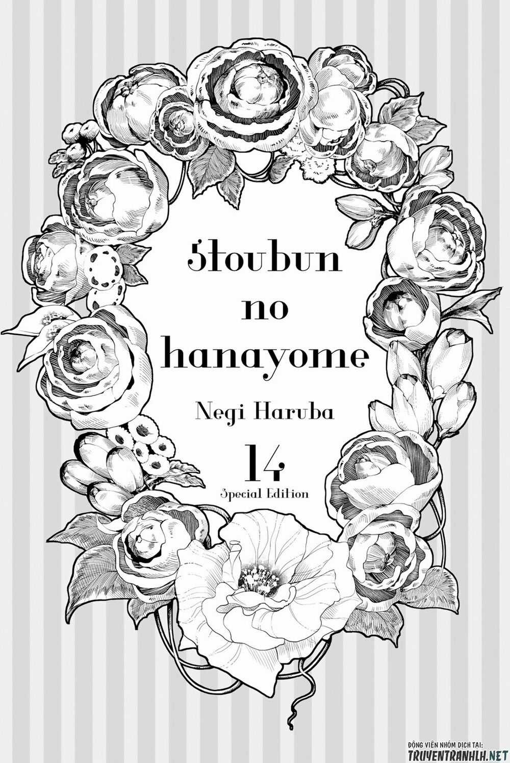 Nhà Có Năm Nàng Dâu Chapter 122.5 trang 5