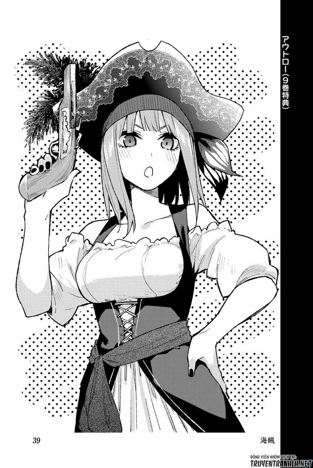 Nhà Có Năm Nàng Dâu Chapter 122.5 trang 51