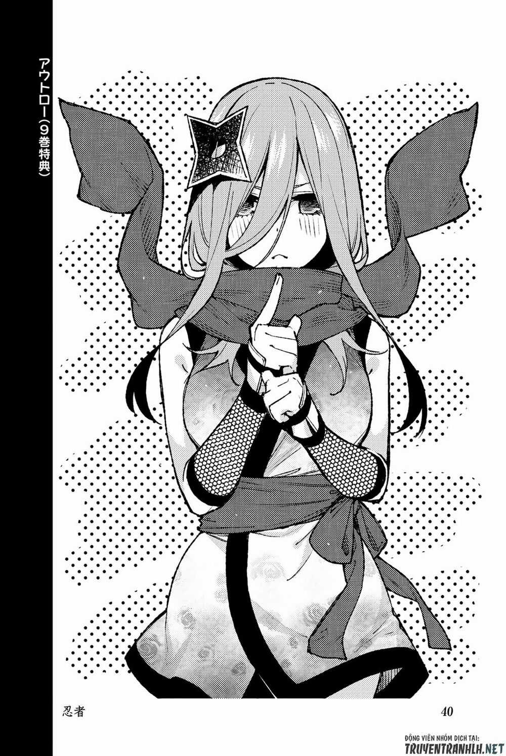 Nhà Có Năm Nàng Dâu Chapter 122.5 trang 52