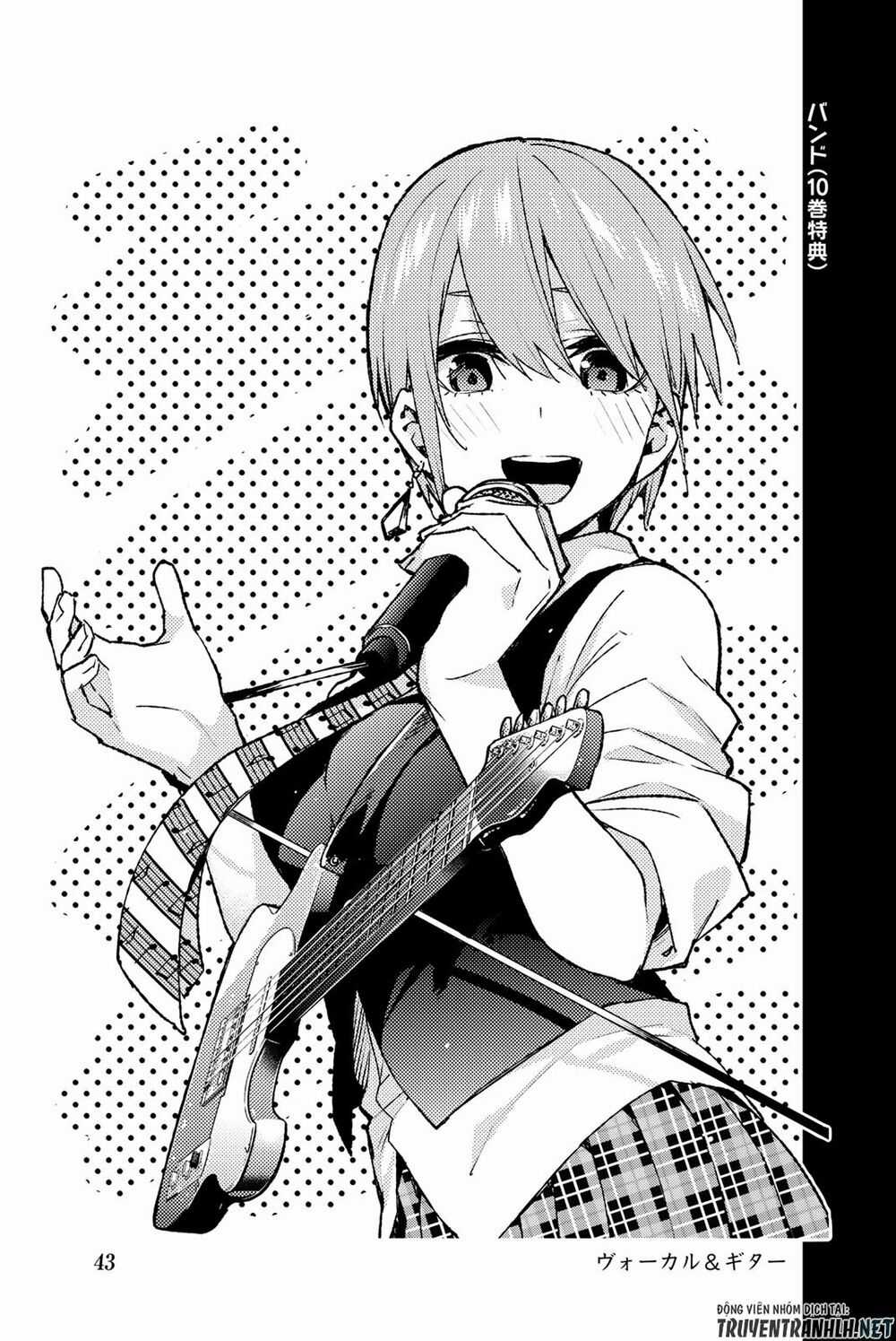 Nhà Có Năm Nàng Dâu Chapter 122.5 trang 55