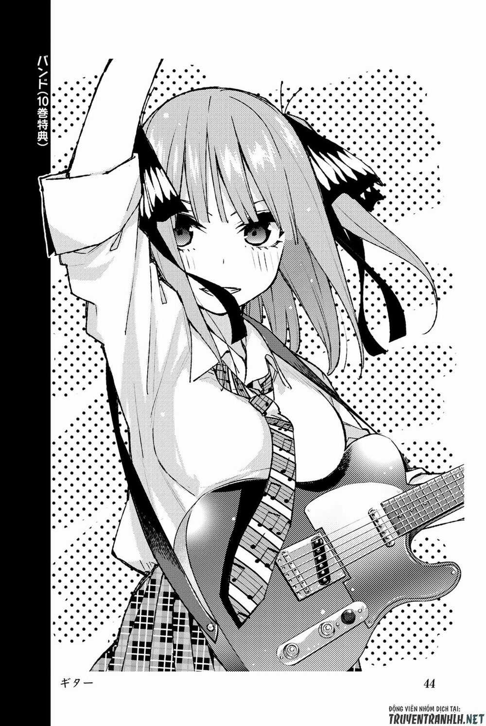 Nhà Có Năm Nàng Dâu Chapter 122.5 trang 56