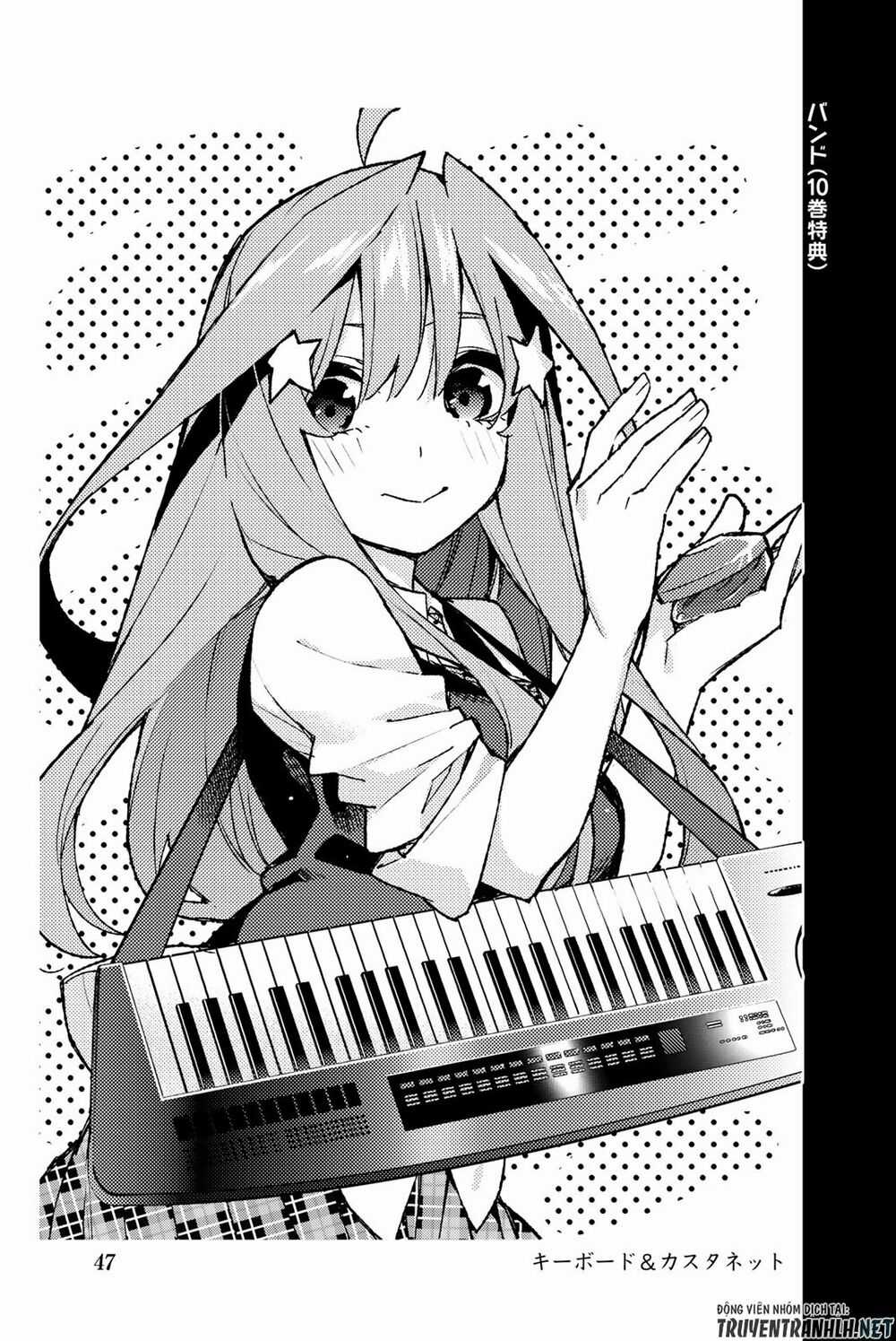 Nhà Có Năm Nàng Dâu Chapter 122.5 trang 59