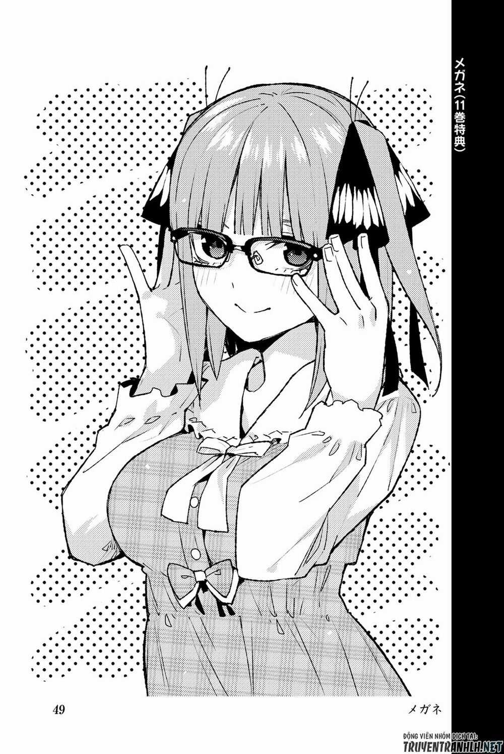 Nhà Có Năm Nàng Dâu Chapter 122.5 trang 61