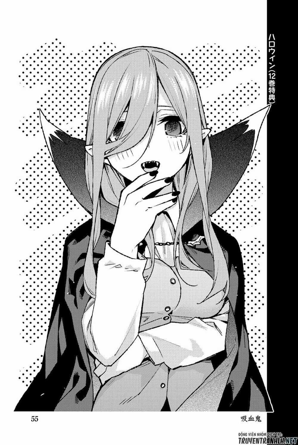 Nhà Có Năm Nàng Dâu Chapter 122.5 trang 67