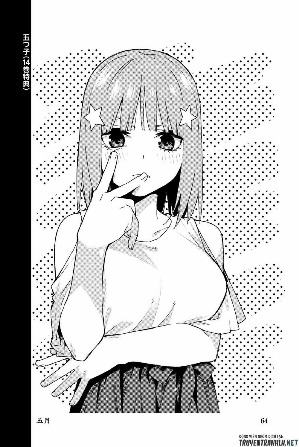 Nhà Có Năm Nàng Dâu Chapter 122.5 trang 76