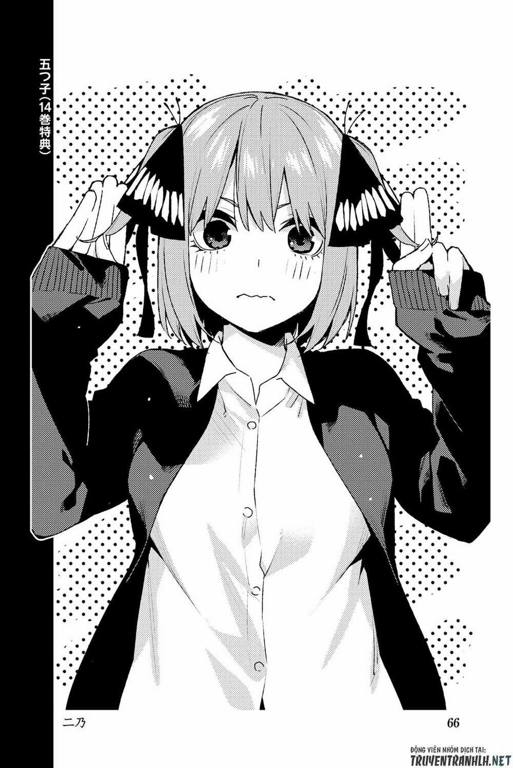 Nhà Có Năm Nàng Dâu Chapter 122.5 trang 78