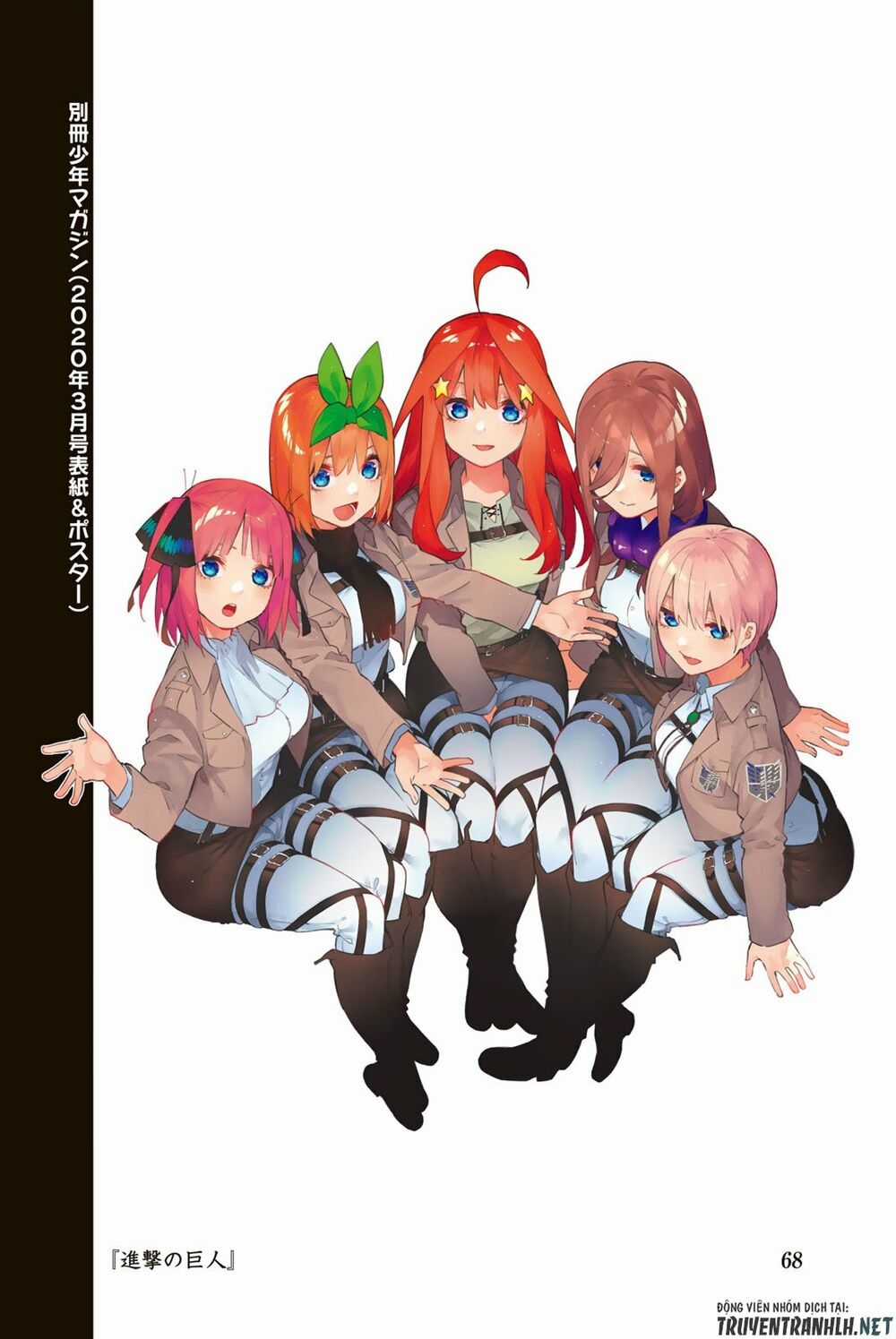 Nhà Có Năm Nàng Dâu Chapter 122.5 trang 80