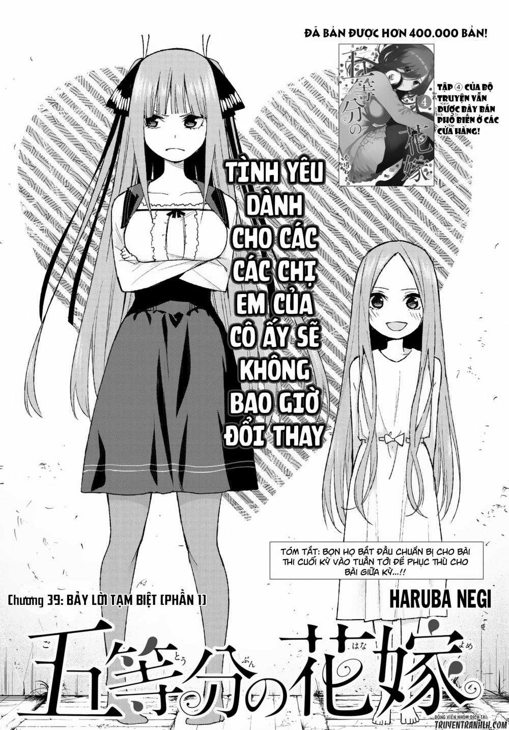 Nhà Có Năm Nàng Dâu Chapter 39 trang 1