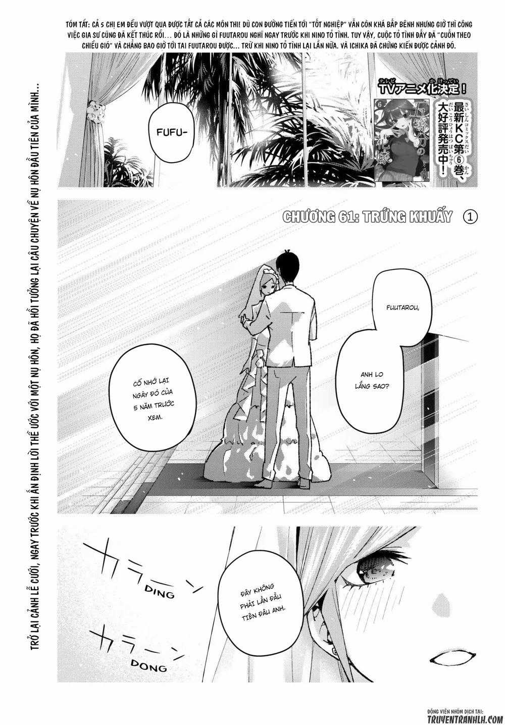 Nhà Có Năm Nàng Dâu Chapter 61 trang 1