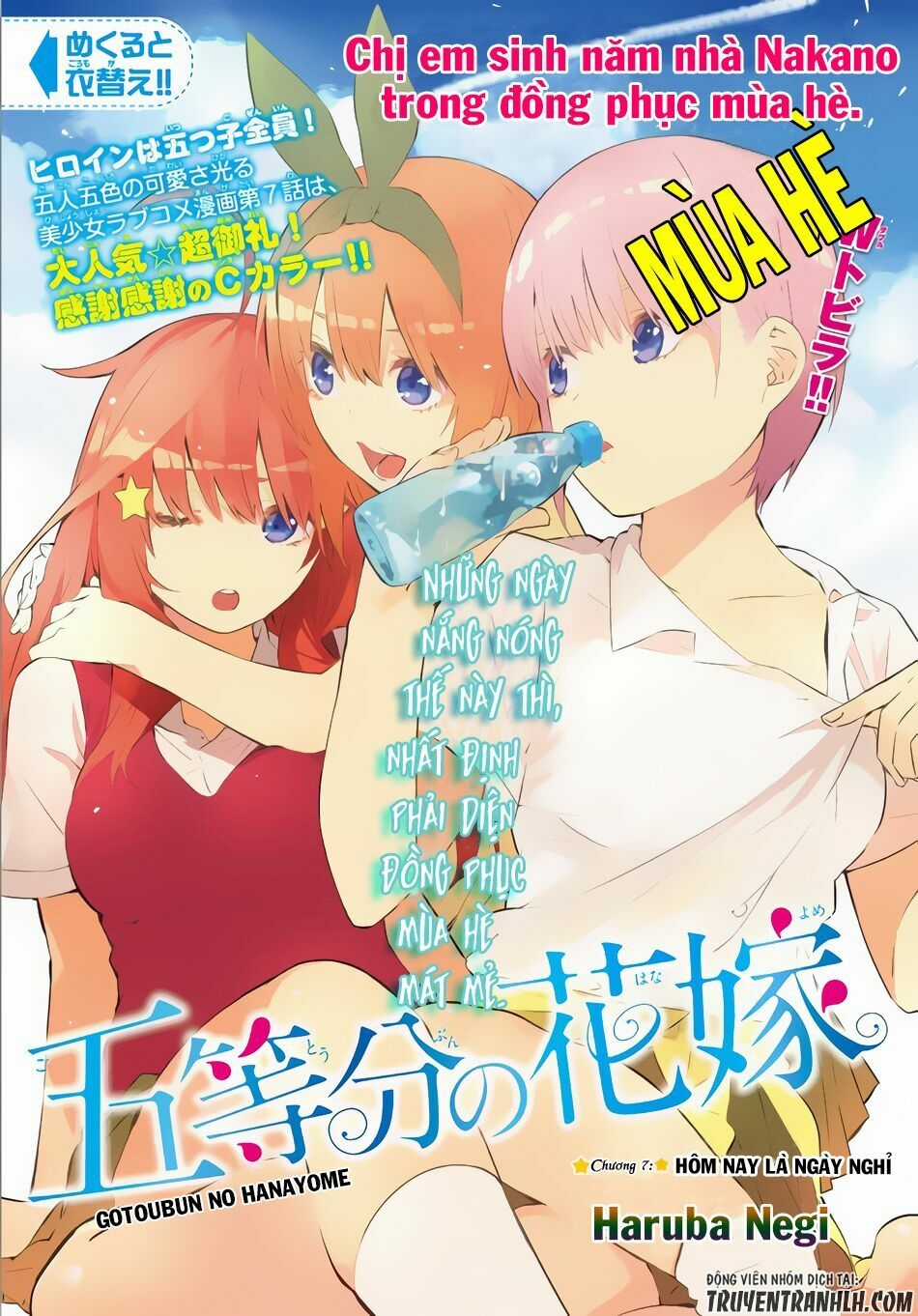 Nhà Có Năm Nàng Dâu Chapter 7 trang 2