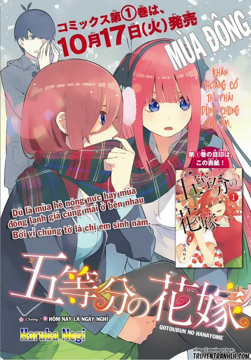 Nhà Có Năm Nàng Dâu Chapter 7 trang 3