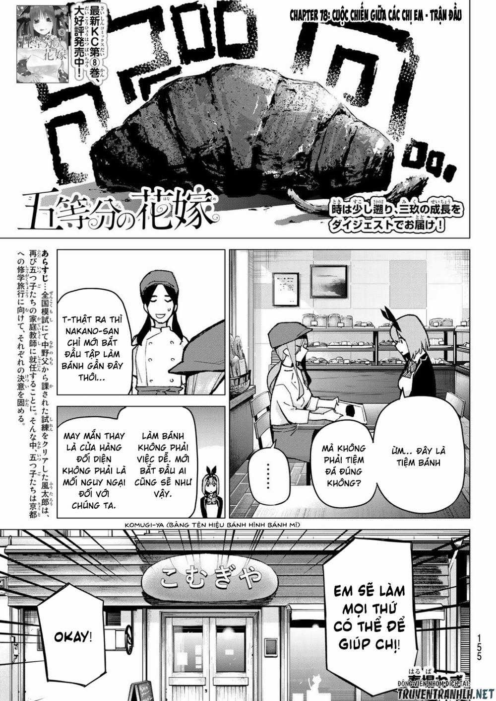 Nhà Có Năm Nàng Dâu Chapter 78 trang 0