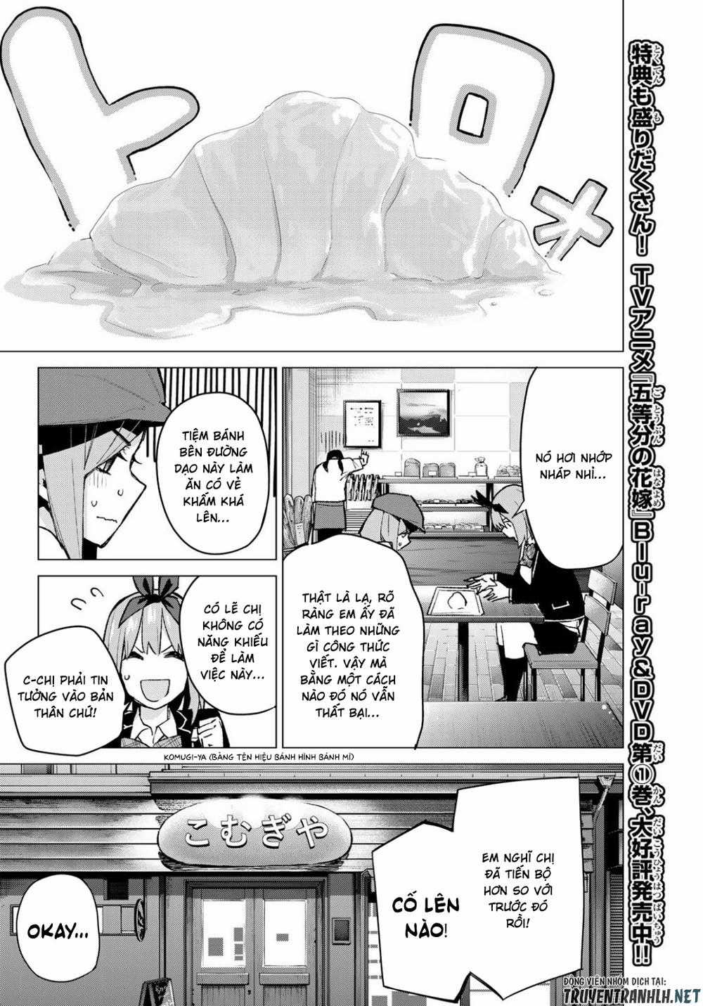 Nhà Có Năm Nàng Dâu Chapter 78 trang 1