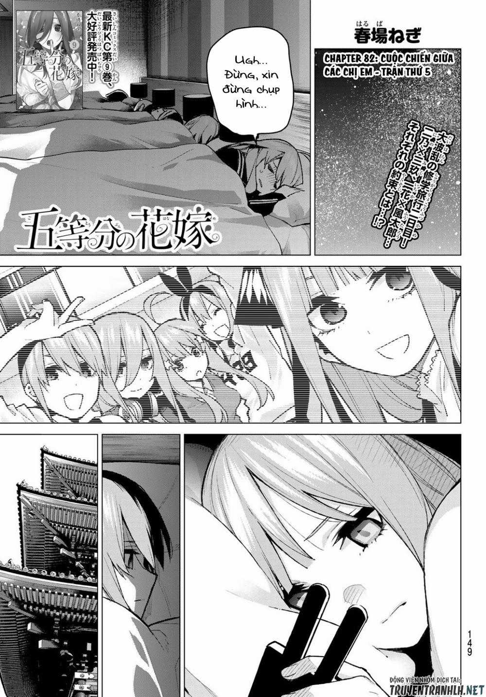 Nhà Có Năm Nàng Dâu Chapter 82 trang 1