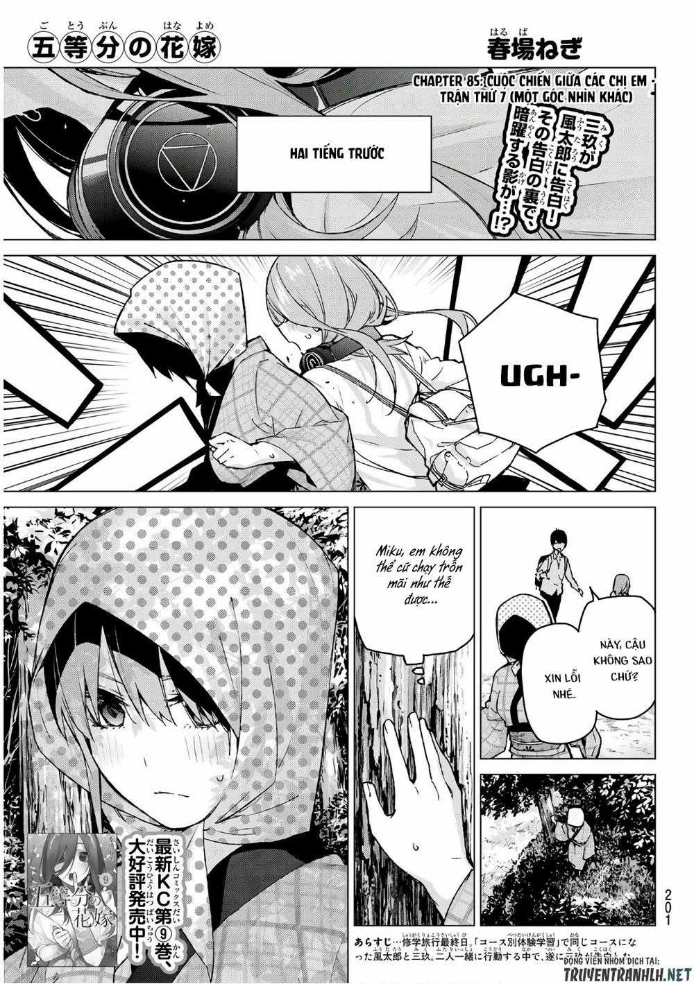 Nhà Có Năm Nàng Dâu Chapter 85 trang 1