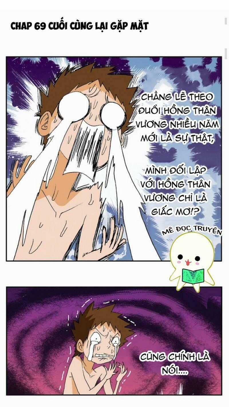 Nhà có siêu dễ thương Chapter 69 trang 1