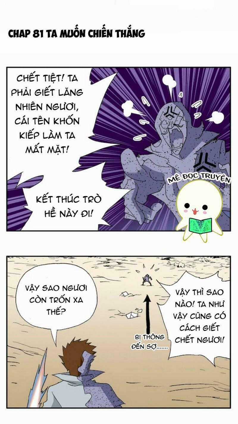 Nhà có siêu dễ thương Chapter 81 trang 1