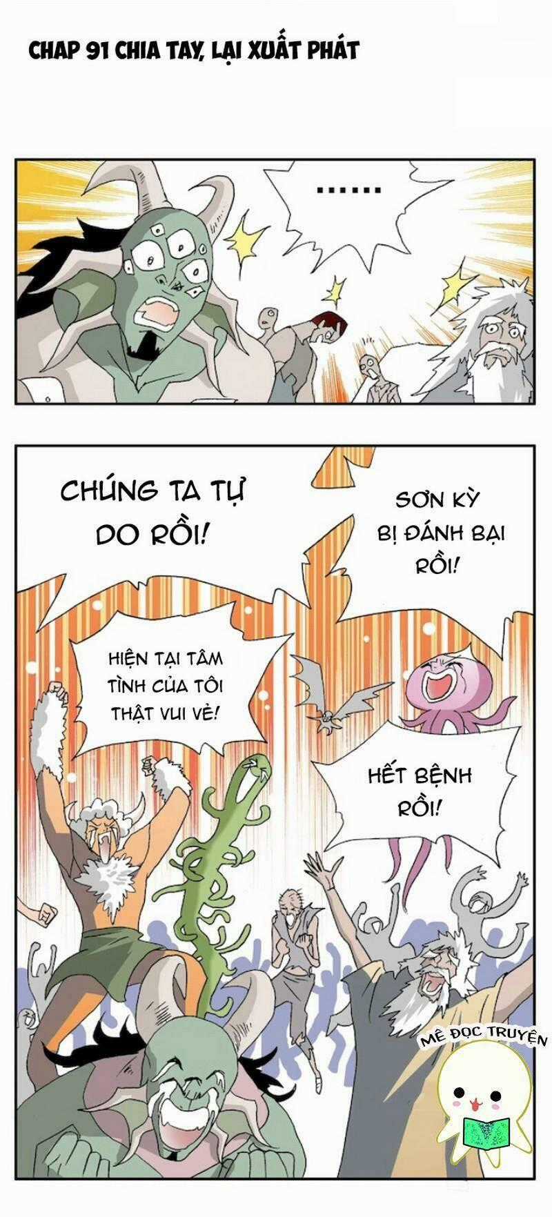 Nhà có siêu dễ thương Chapter 91 trang 1