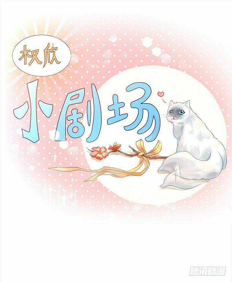 Nhà Có Vợ Xinh Chapter 3 trang 42