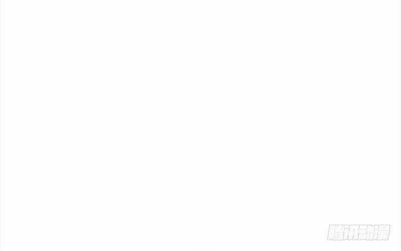 Nhà Có Vợ Xinh Chapter 4 trang 36