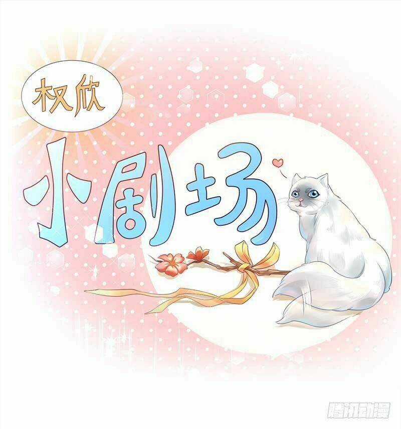 Nhà Có Vợ Xinh Chapter 4 trang 53