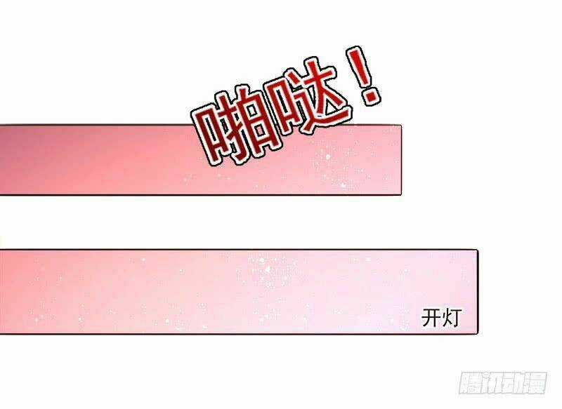 Nhà Có Vợ Xinh Chapter 7 trang 37