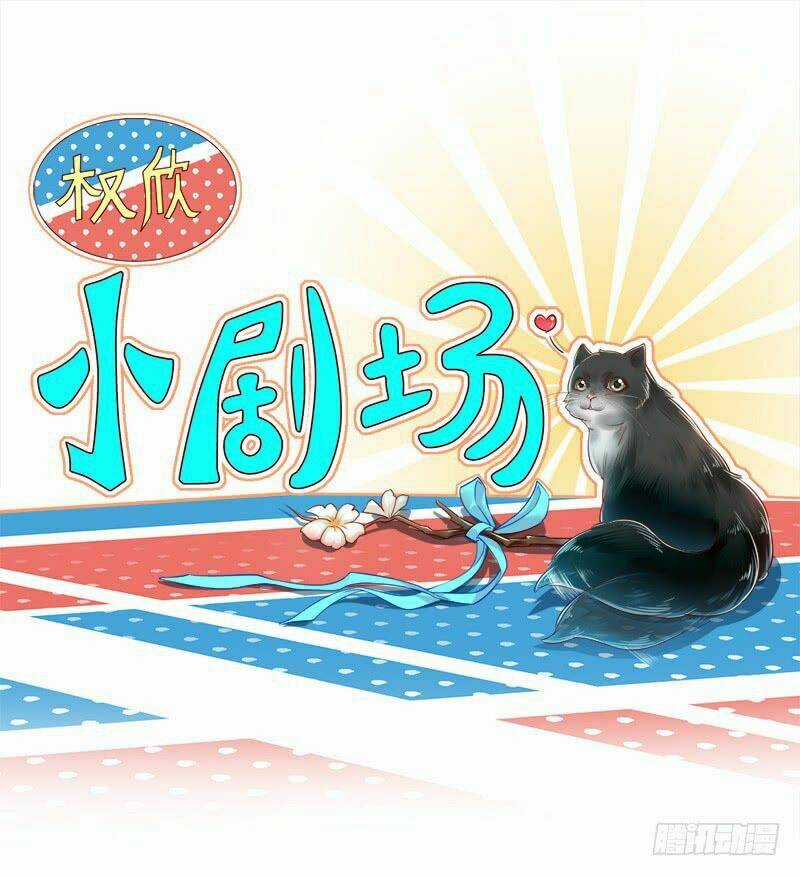 Nhà Có Vợ Xinh Chapter 7 trang 48