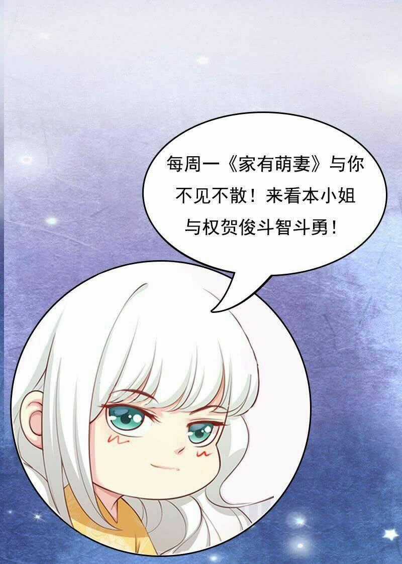 Nhà Có Vợ Xinh Chapter 7 trang 58