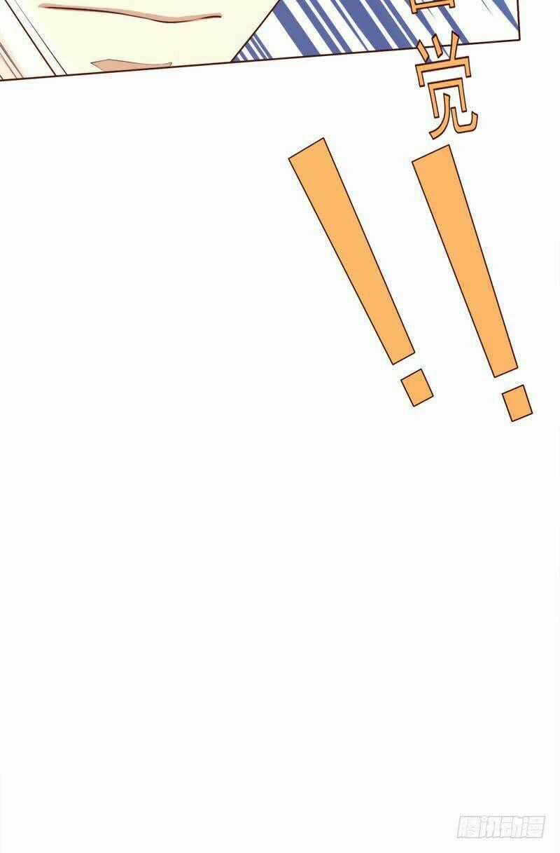 Nhà Có Vợ Xinh Chapter 8 trang 66