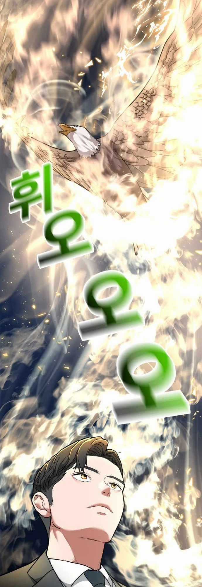 Nhà Đầu Tư Nhìn Thấy Tương Lai Chapter 1 trang 16