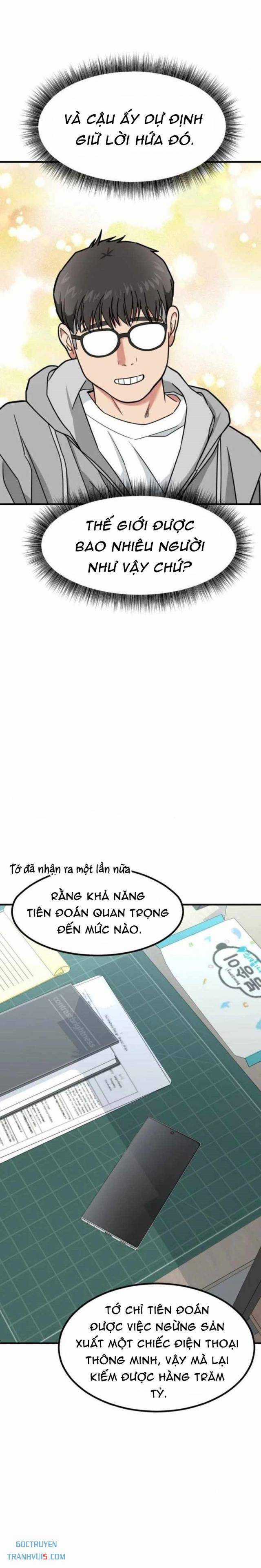 Nhà Đầu Tư Nhìn Thấy Tương Lai Chapter 12 trang 6