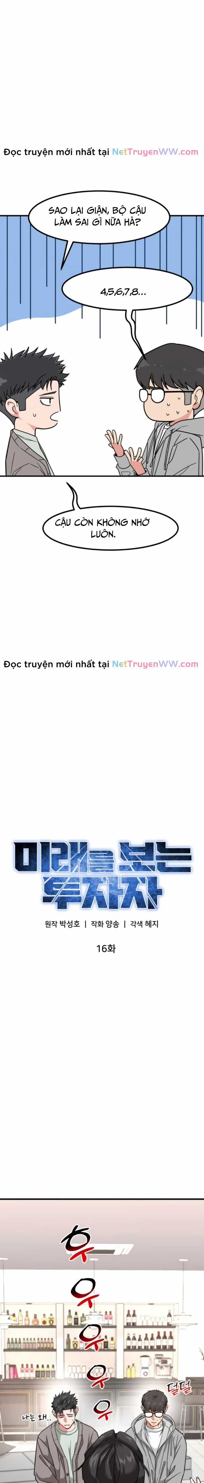 Nhà Đầu Tư Nhìn Thấy Tương Lai Chapter 16 trang 14