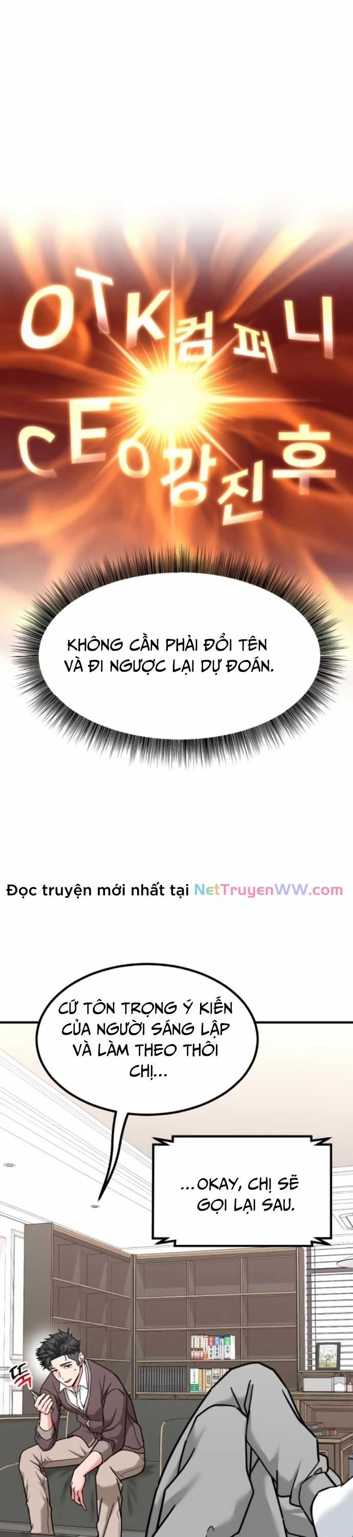 Nhà Đầu Tư Nhìn Thấy Tương Lai Chapter 18 trang 4