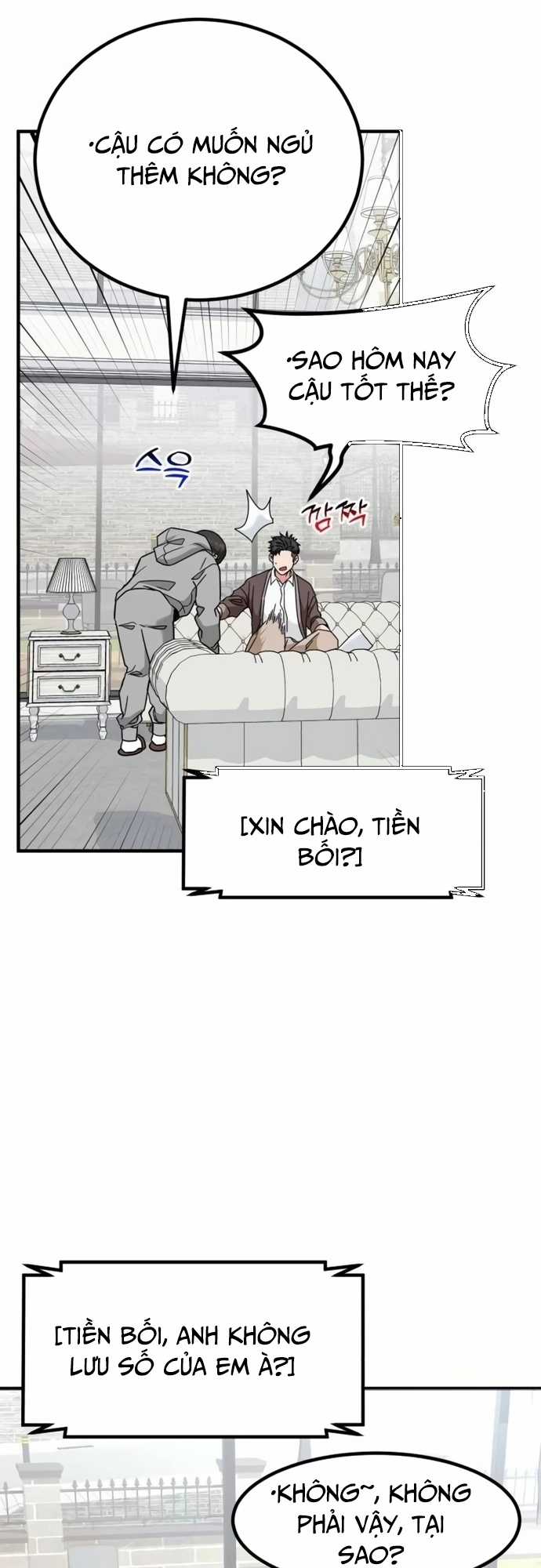 Nhà Đầu Tư Nhìn Thấy Tương Lai Chapter 19 trang 26