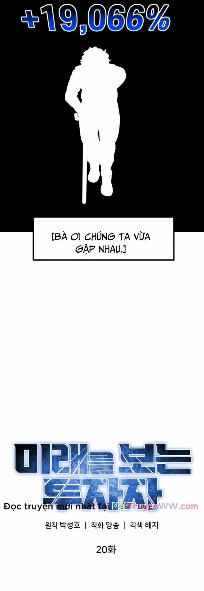 Nhà Đầu Tư Nhìn Thấy Tương Lai Chapter 20 trang 34