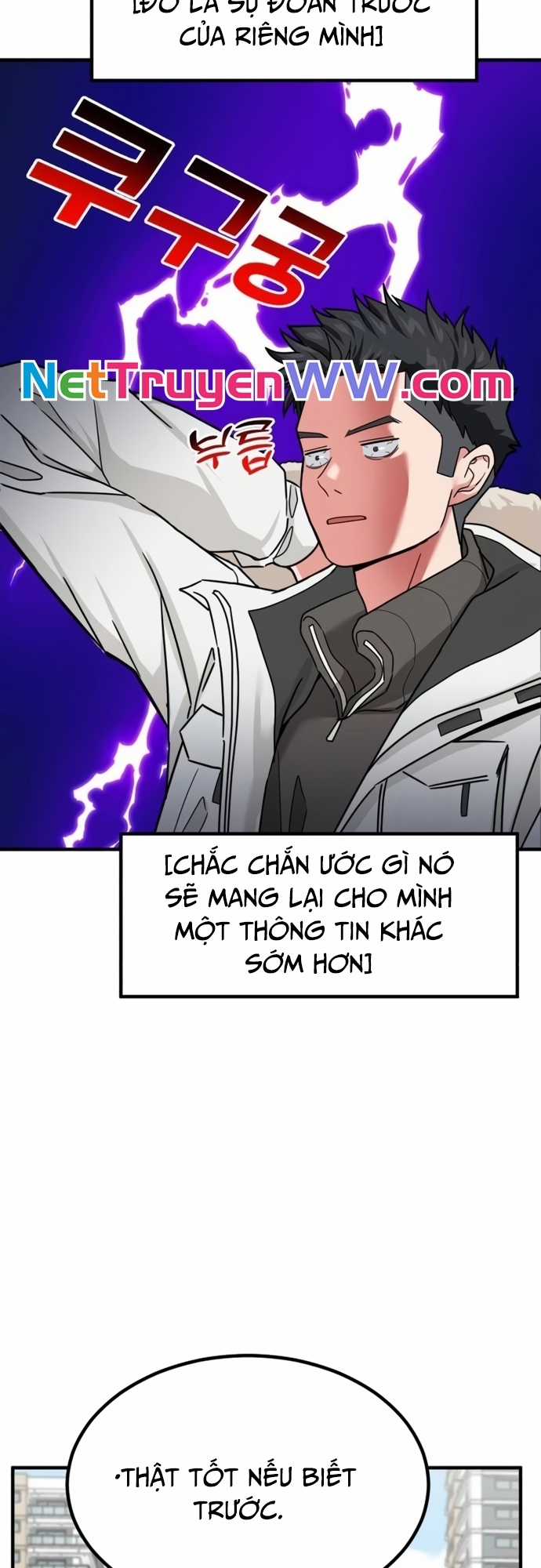 Nhà Đầu Tư Nhìn Thấy Tương Lai Chapter 20 trang 6