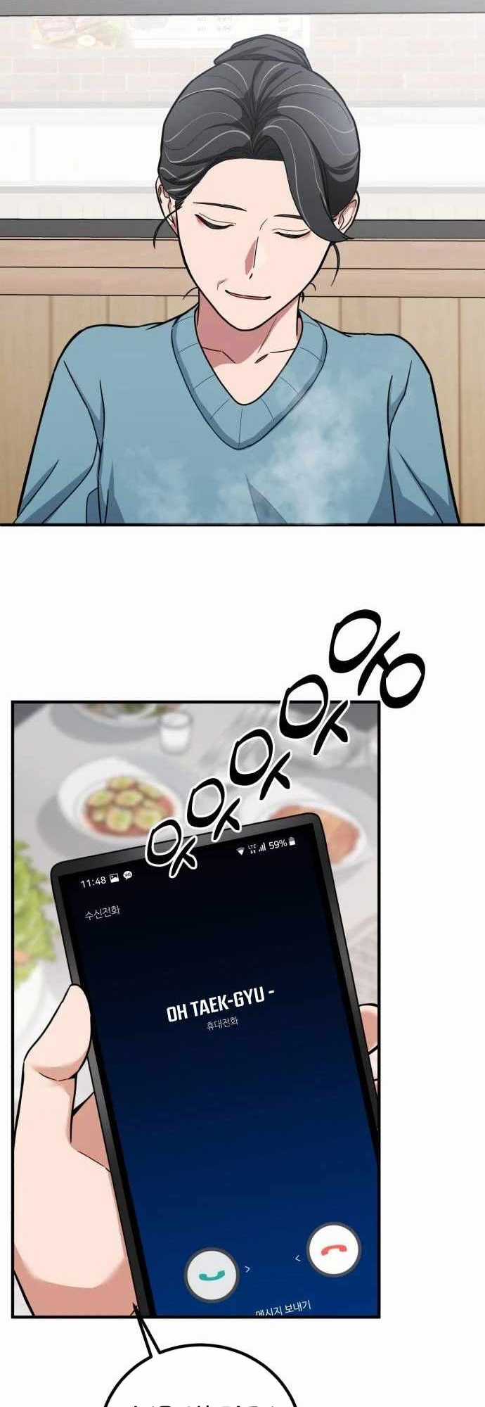 Nhà Đầu Tư Nhìn Thấy Tương Lai Chapter 3 trang 51