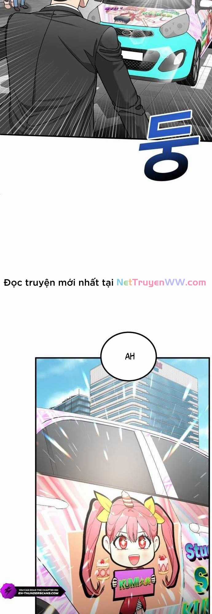 Nhà Đầu Tư Nhìn Thấy Tương Lai Chapter 4 trang 2