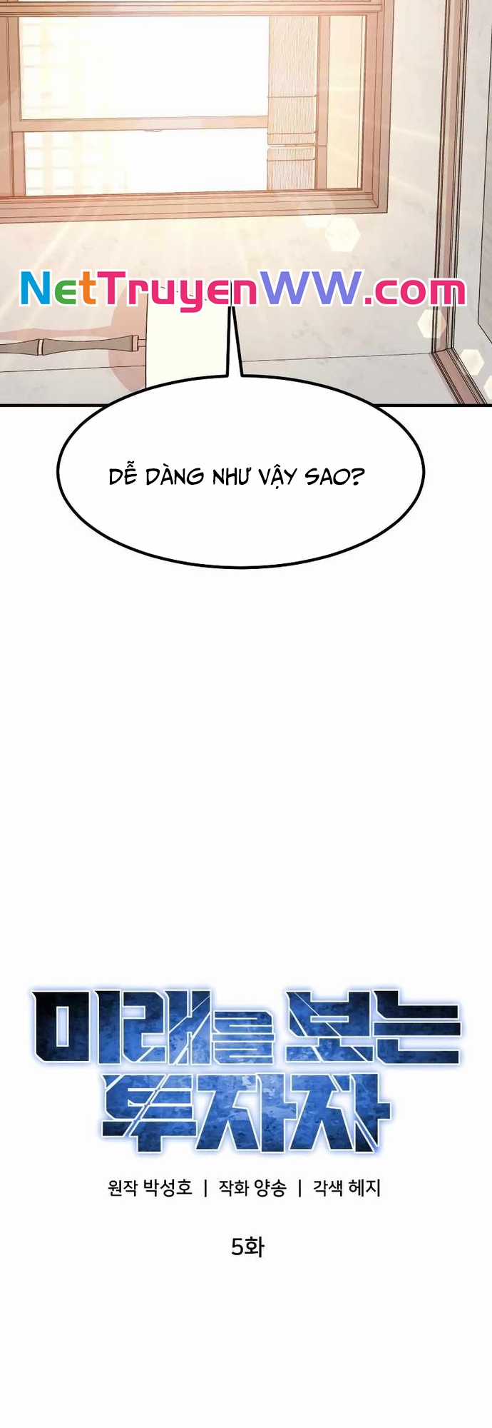 Nhà Đầu Tư Nhìn Thấy Tương Lai Chapter 5 trang 23
