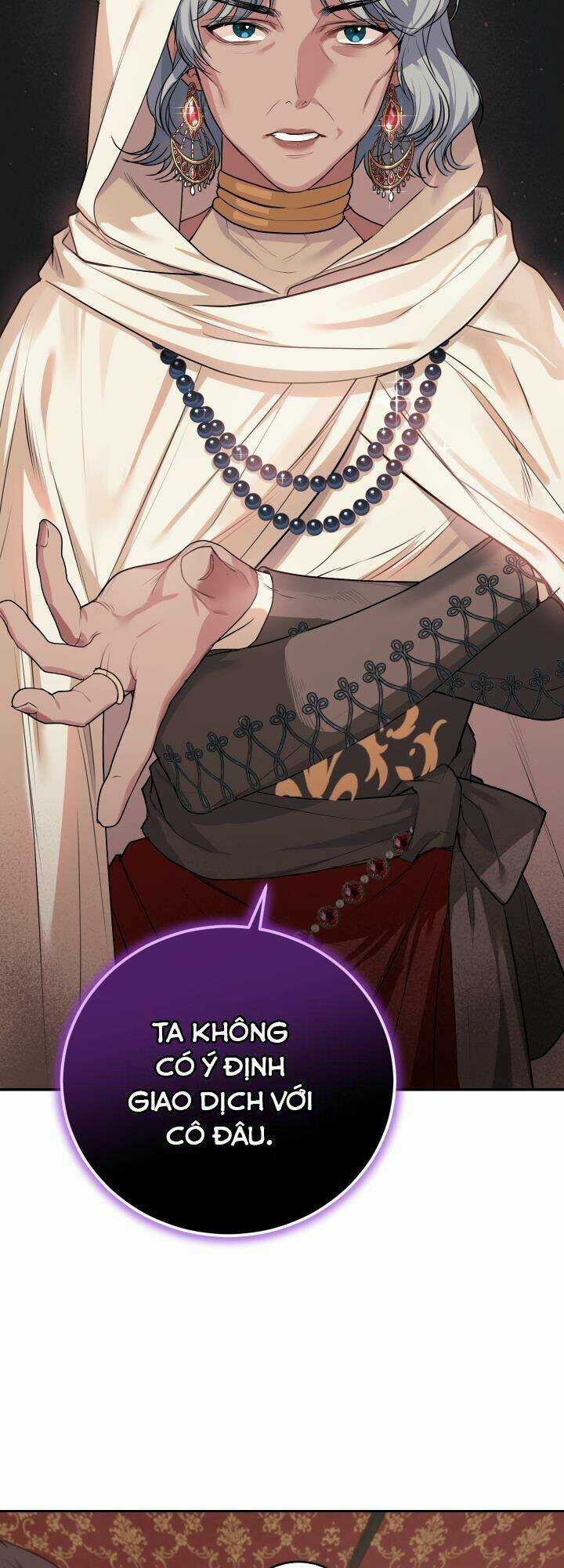 Nhà Điều Chế Nước Hoa Độc Quyền Của Bạo Chúa Chapter 23 trang 1