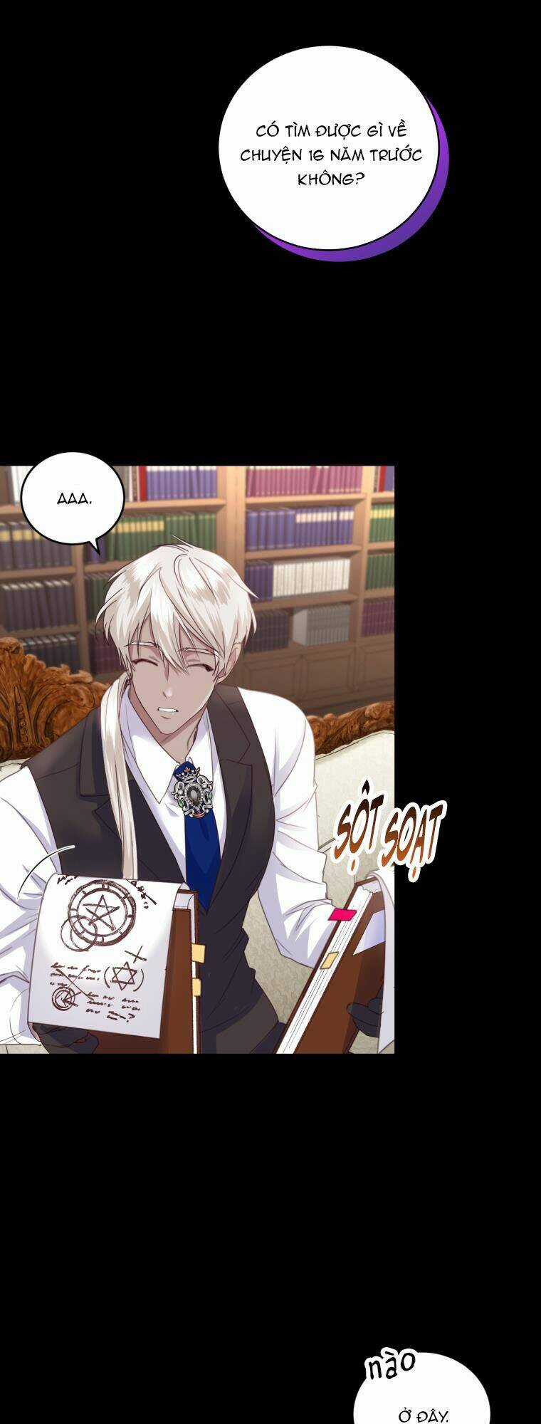 Nhà Điều Chế Nước Hoa Độc Quyền Của Bạo Chúa Chapter 56 trang 26