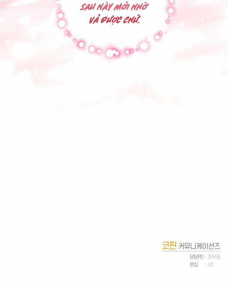 Nhà Điều Chế Nước Hoa Độc Quyền Của Bạo Chúa Chapter 57 trang 108