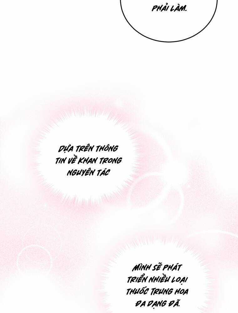 Nhà Điều Chế Nước Hoa Độc Quyền Của Bạo Chúa Chapter 57 trang 79