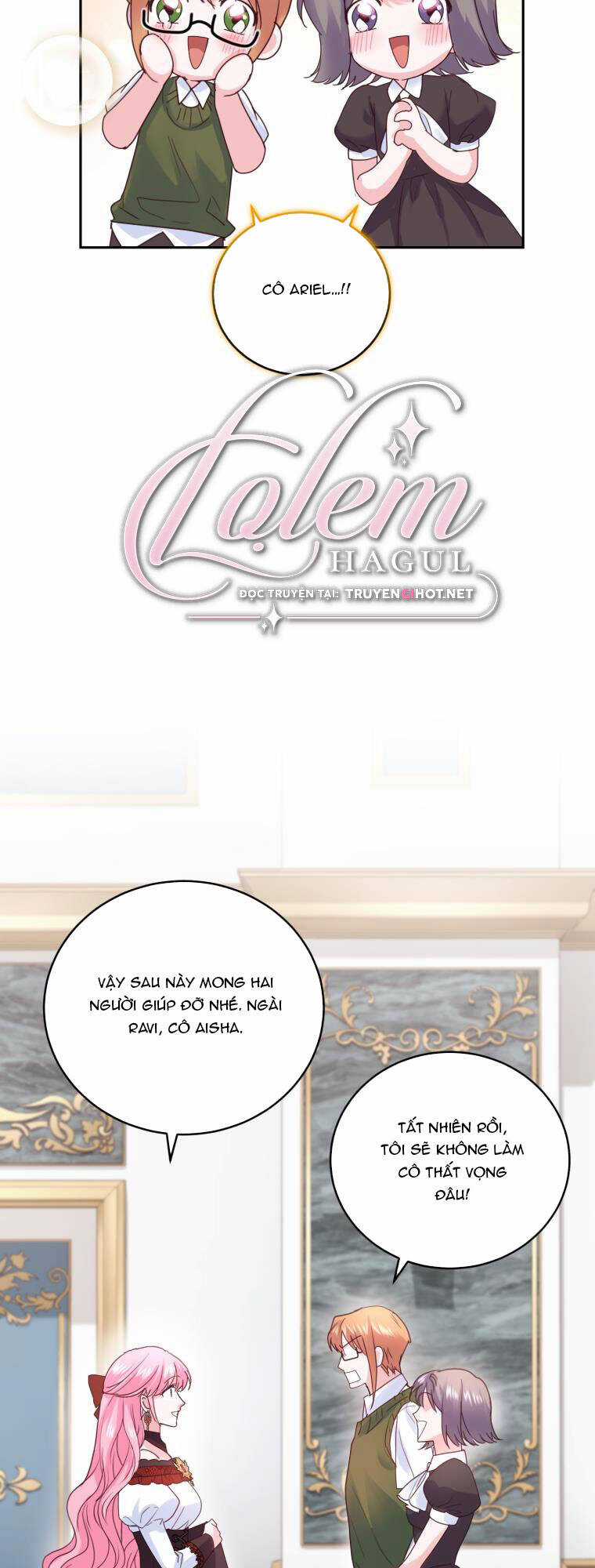 Nhà Điều Chế Nước Hoa Độc Quyền Của Bạo Chúa Chapter 67 trang 19