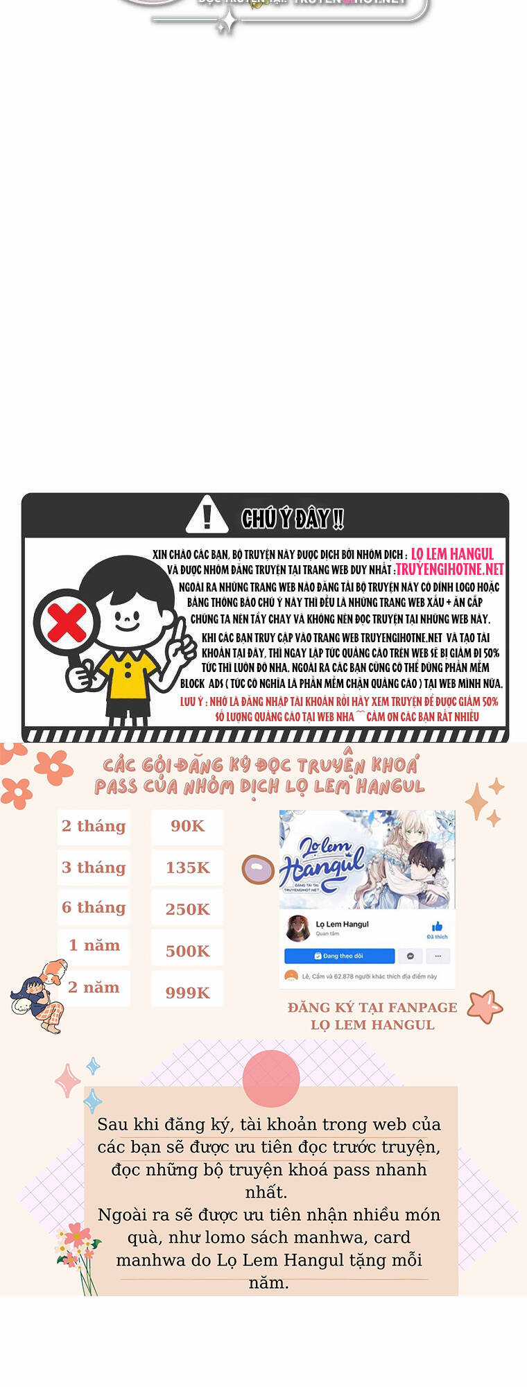 Nhà Điều Chế Nước Hoa Độc Quyền Của Bạo Chúa Chapter 69 trang 14