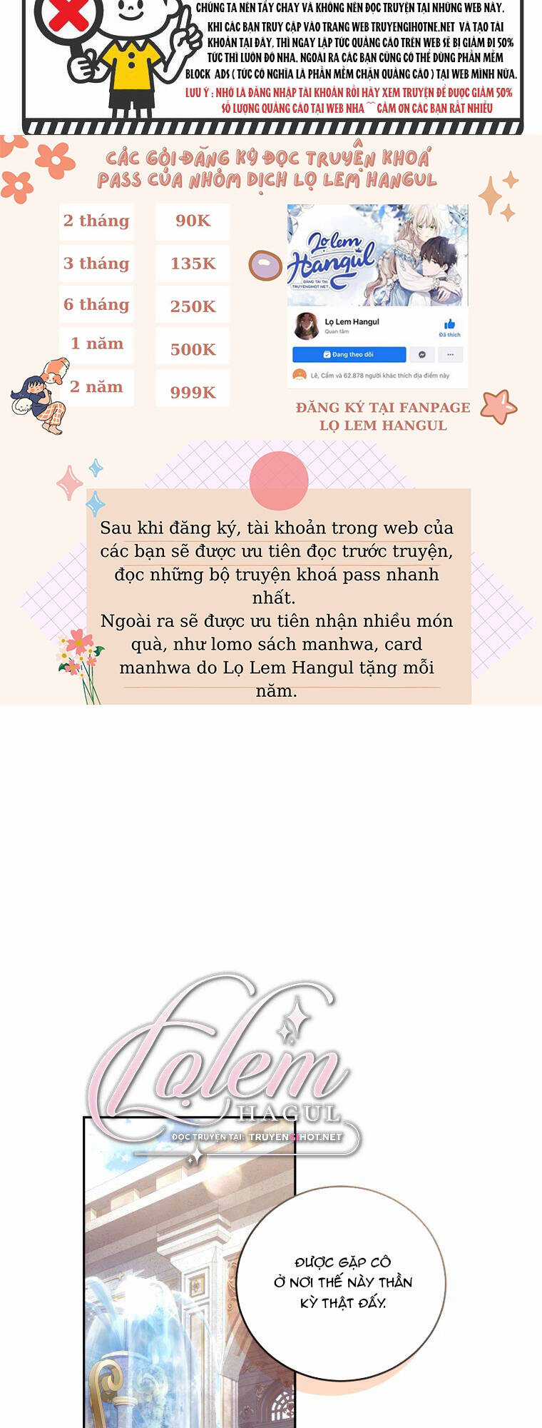 Nhà Điều Chế Nước Hoa Độc Quyền Của Bạo Chúa Chapter 70 trang 13